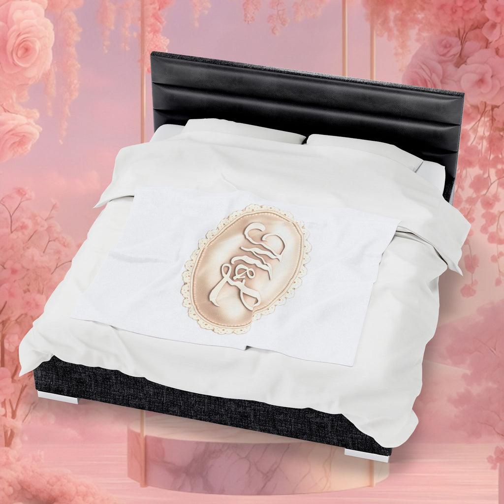 Monogram Velveteen Plush Blanket — Elegant Soft Personalized Throw