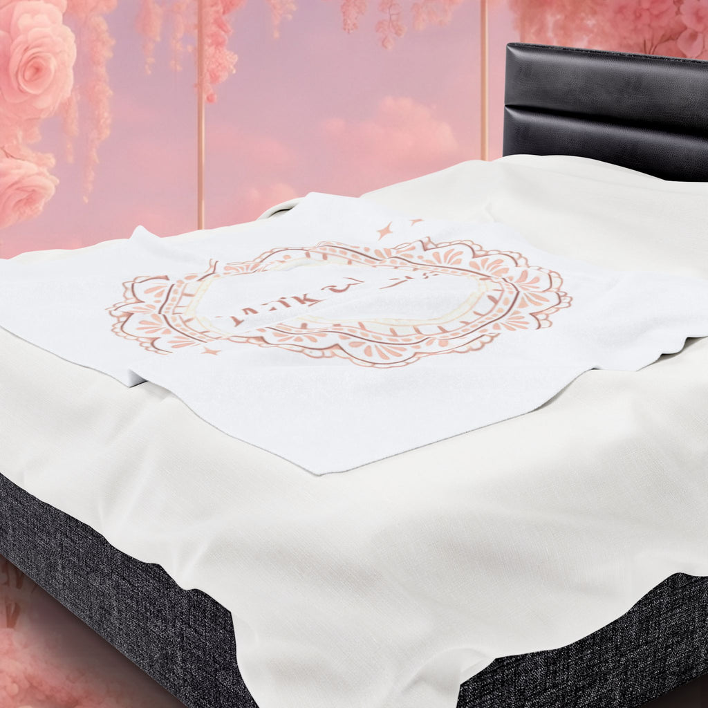 Velveteen Plush Blanket — "Milk & Lace" Soft Decorative Throw for Cozy Bedrooms, Gift for Her